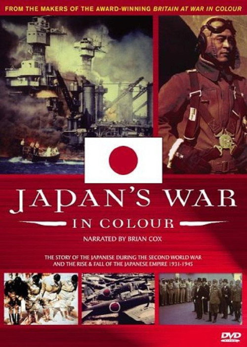 Movie poster for Japan's War in Colour (2005)
