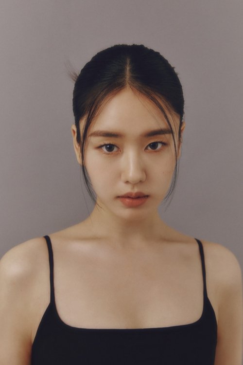 Ahn Eun-jin profile