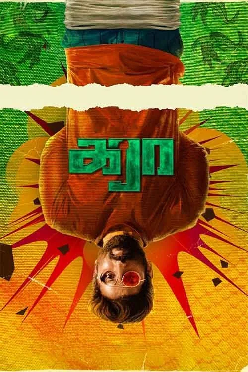 Movie poster for Karaa (2026)