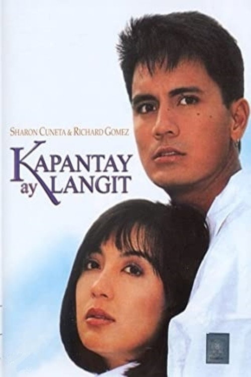 Movie poster for Kapantay ay Langit (1994)