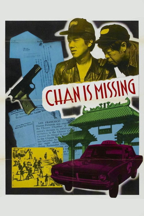 Movie poster for Chan Is Missing (1982)