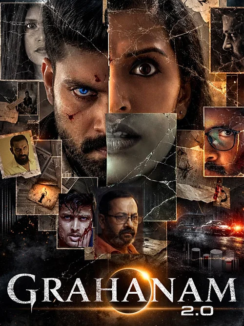 Movie poster for Grahanam 2.0 (2026)