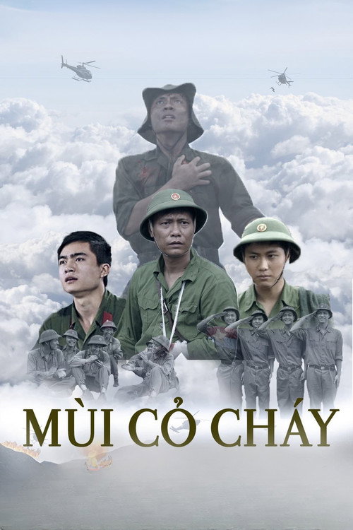 Movie poster for The Scent of Burning Grass (2012)