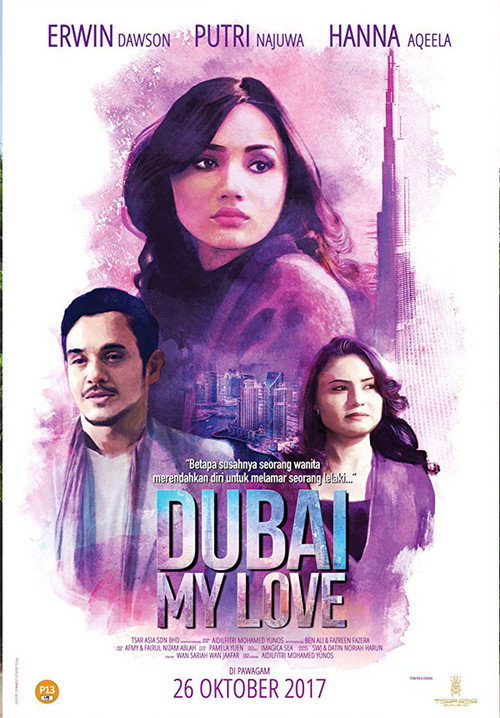 Movie poster for Dubai My Love (2017)