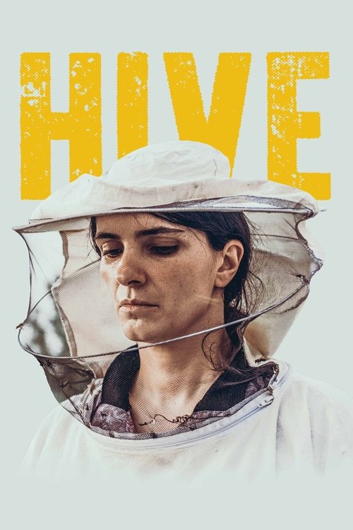 Movie poster for Hive (2021)