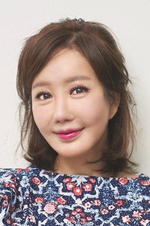 Photo of No Hyeon-hee, Acting