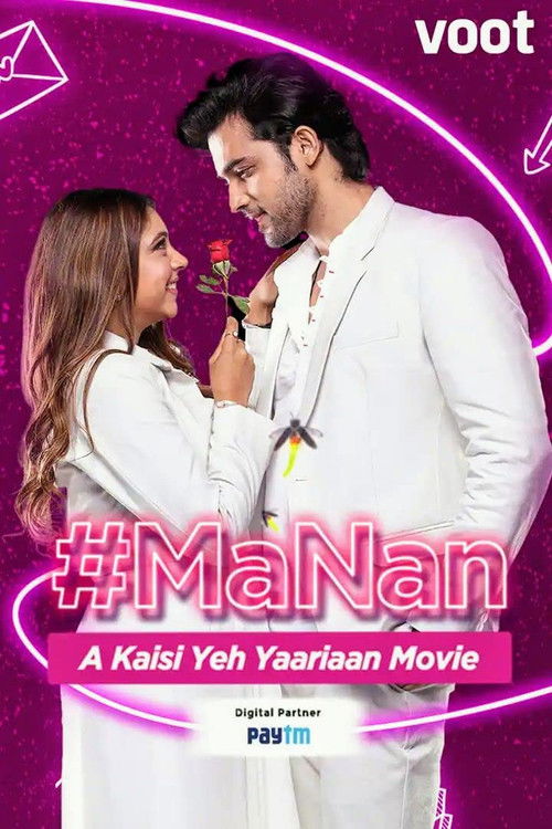 Movie poster for #MaNan - A Kaisi Yeh Yaarian Movie (2022)