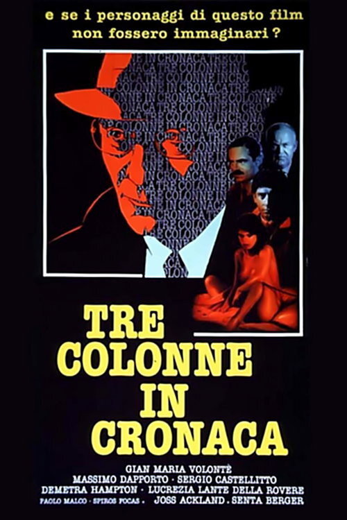 Movie poster for Tre colonne in cronaca (1990)