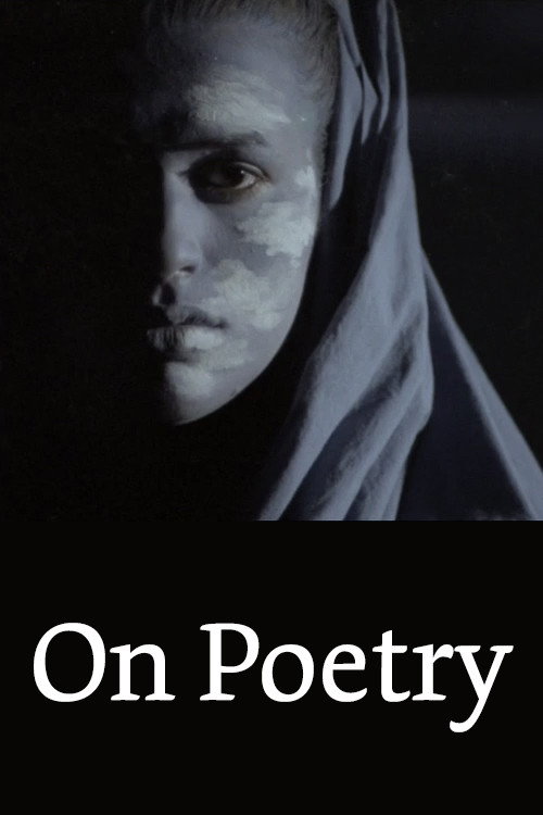 Movie poster for On Poetry (1984)