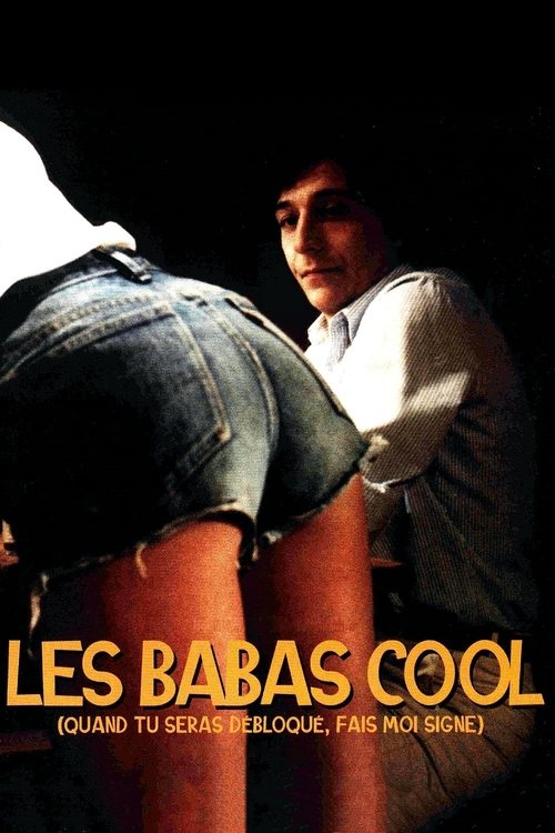 Movie poster for Quand tu seras débloqué... fais-moi signe ! (1981)
