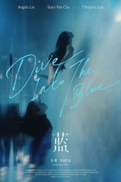 Movie poster for Dive Into the Blue (2024)