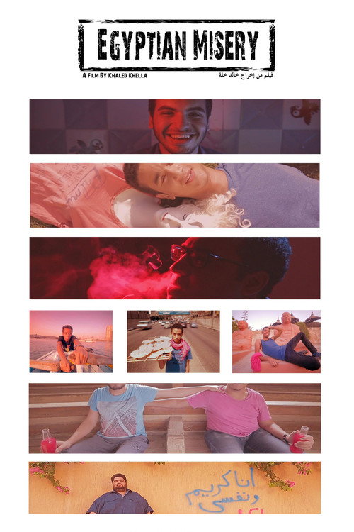 Movie poster for Egyptian Misery (2017)