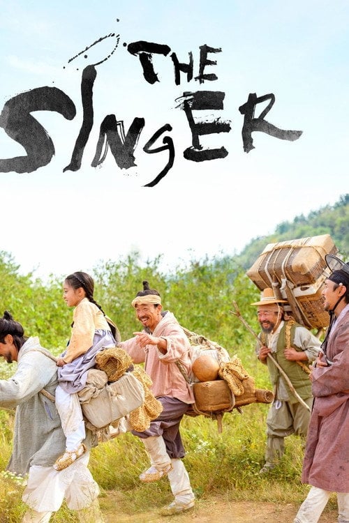 Movie poster for The Singer (2020)
