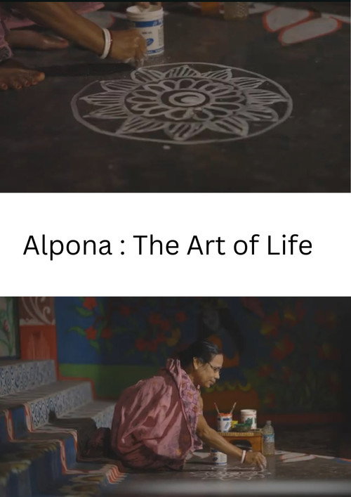 Movie poster for Alpana: The Art of Life