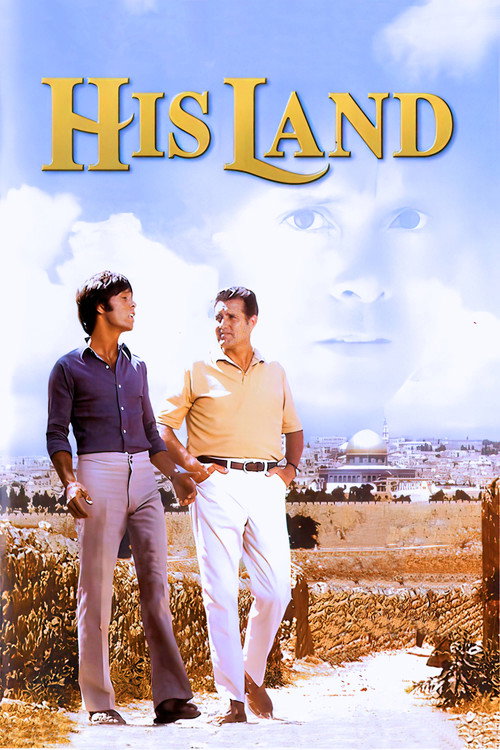Movie poster for His Land (1970)