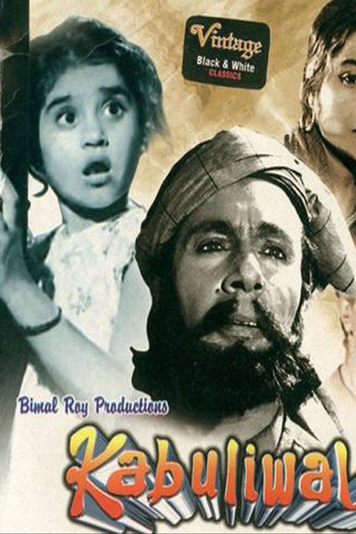 Movie poster for Kabuliwalah