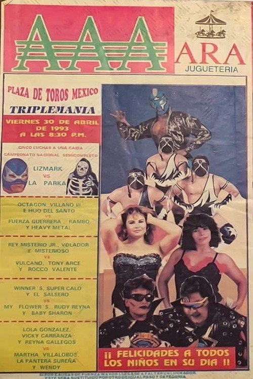 Movie poster for AAA TripleMania I (1993)