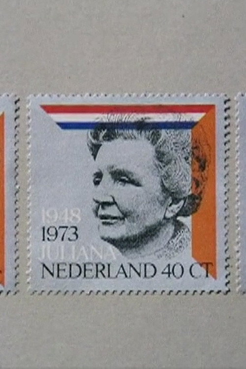 Movie poster for Festiviteiten rond 25-jarig regeringsjubileum koningin Juliana (1973)
