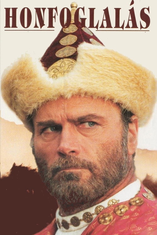 Movie poster for The Conquest (1996)