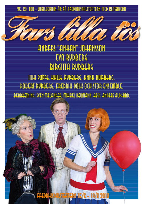 Movie poster for Fars lilla tös (2018)