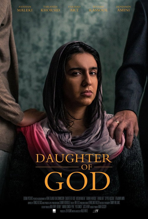 Movie poster for Daughter of God (2023)