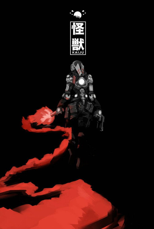 Movie poster for Kaiju: Island of Fire