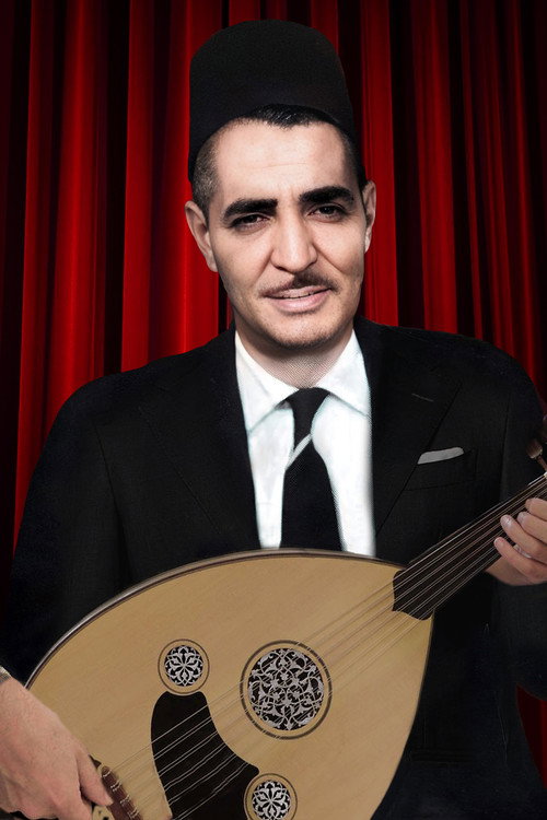 Photo of El Hadj M'hamed El Anka, Sound