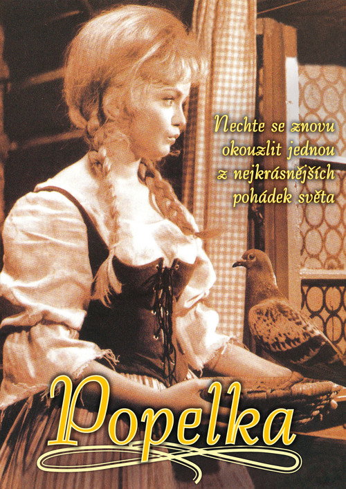 Movie poster for Cinderella (1969)