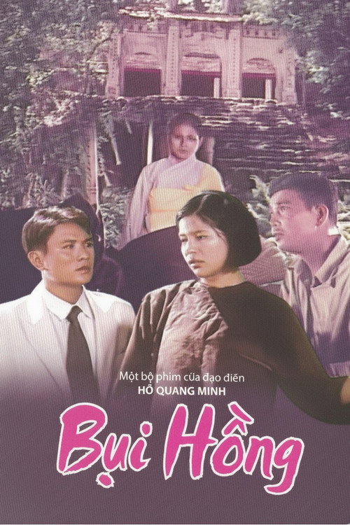 Movie poster for Gone, Gone, Forever Gone (1996)