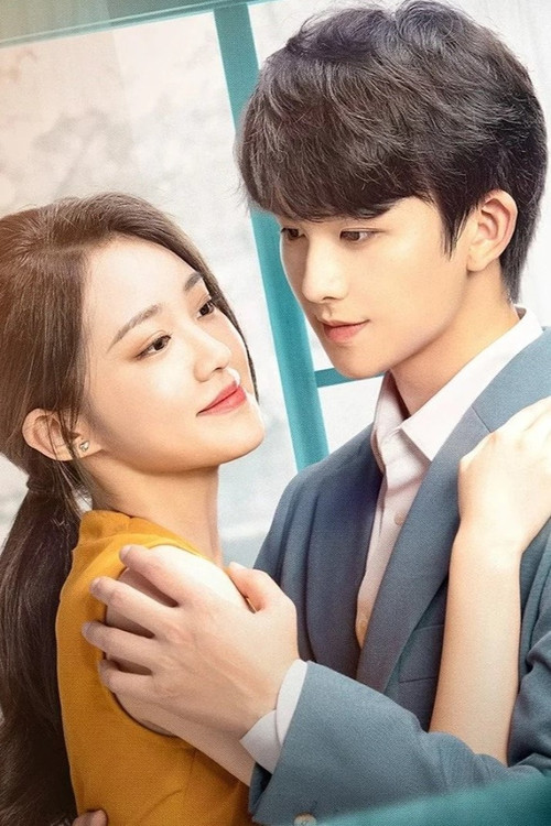 Love Starts from Marriage 2 poster