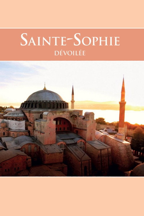 Movie poster for Hagia Sophia (2014)