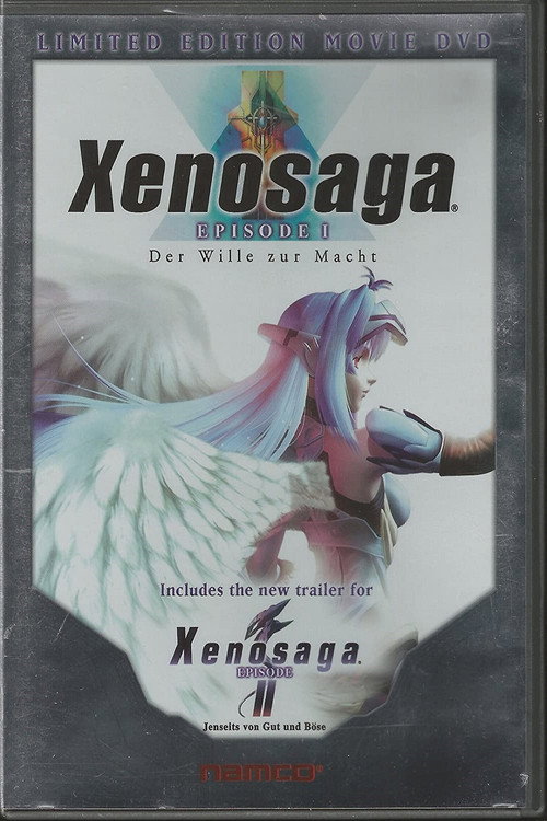 Movie poster for Xenosaga Episode I: Der Wille zur Macht (2005)