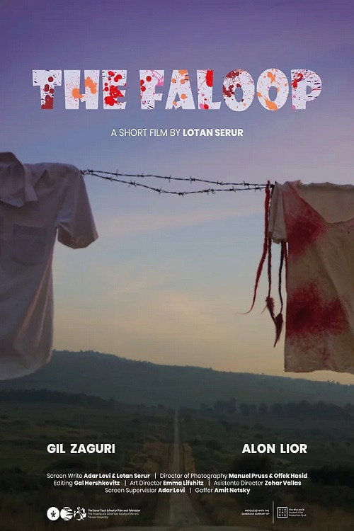 Movie poster for The Faloop (2023)
