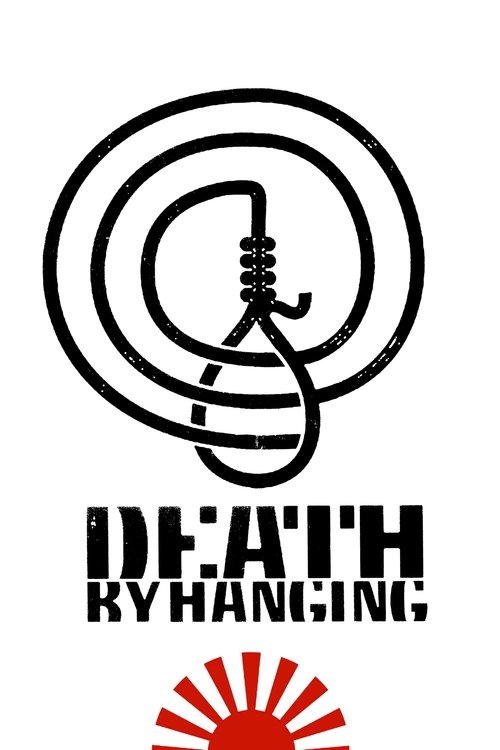 Movie poster for Death by Hanging (1968)
