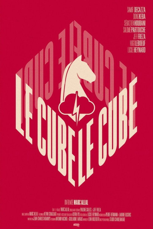 Movie poster for Le Cube (2023)