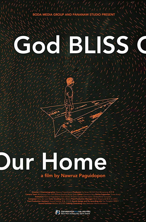 Movie poster for God BLISS Our Home (2017)