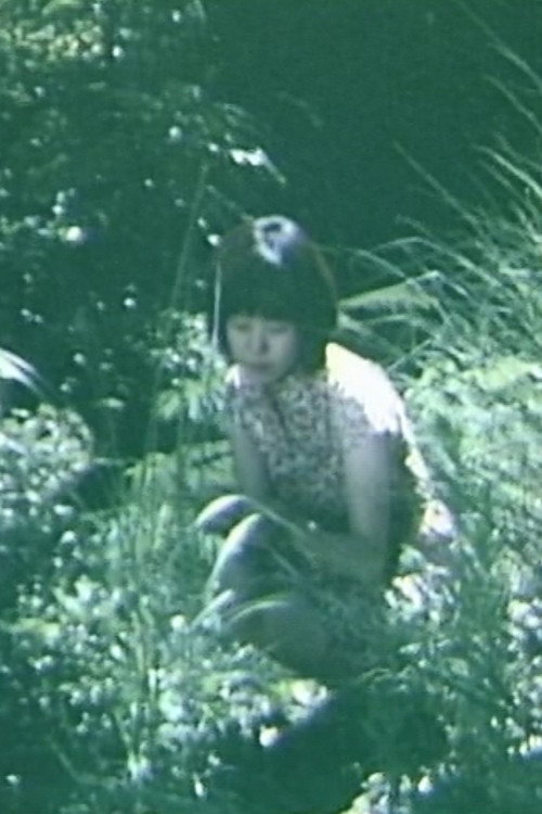 Movie poster for Midori (2001)