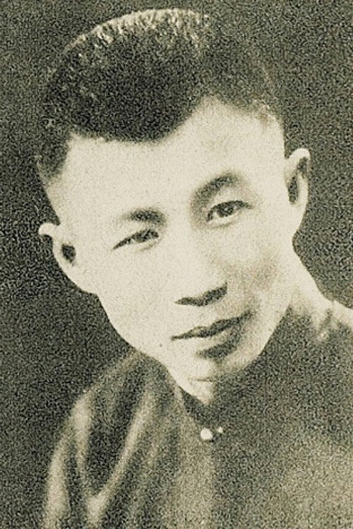 Photo of Runje Shaw, Production