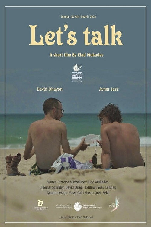 Movie poster for Let's Talk (2022)