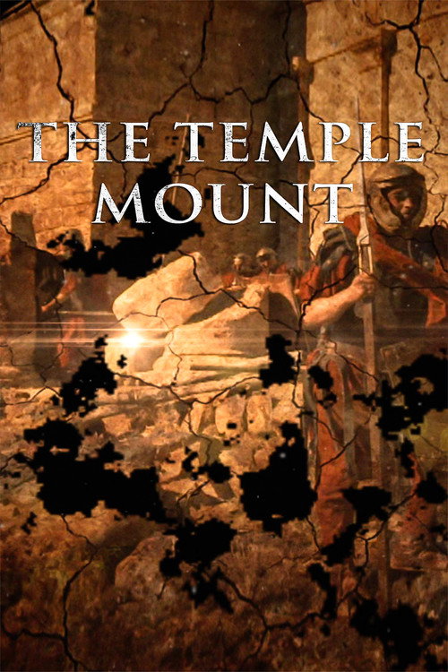Series poster for The Temple Mount (2012)