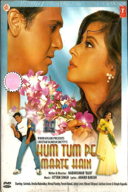 Movie poster for Hum Tum Pe Marte Hain (1999)