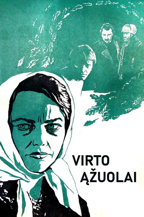 Movie poster for When the Oaks Were Falling (1978)