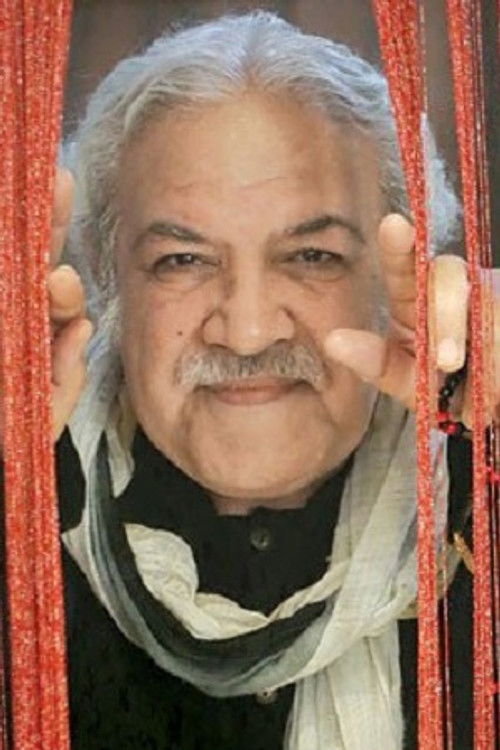 Rasoul Najafian profile