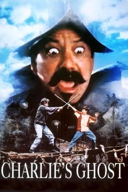 Movie poster for Charlie's Ghost Story (1995)