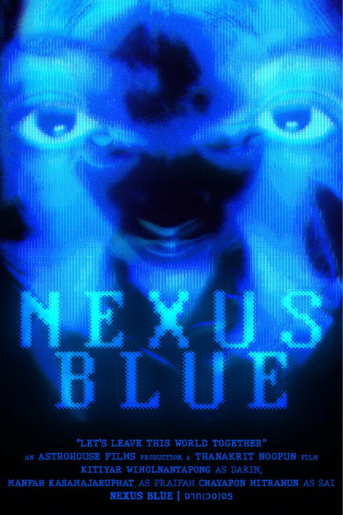 Movie poster for Nexus Blue (2024)