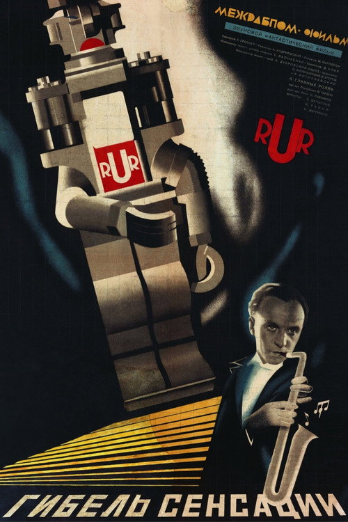 Movie poster for Loss of Feeling (1935)