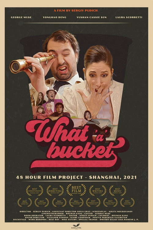 Movie poster for What'a'Bucket (2021)