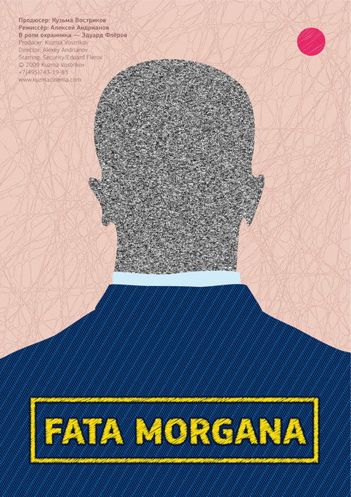 Movie poster for Fata Morgana (2009)