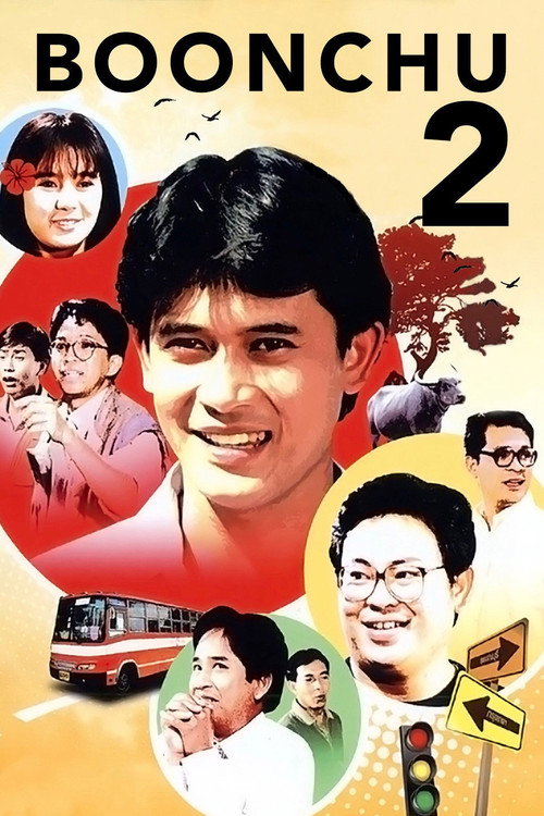 Movie poster for Boonchu 2 (1989)