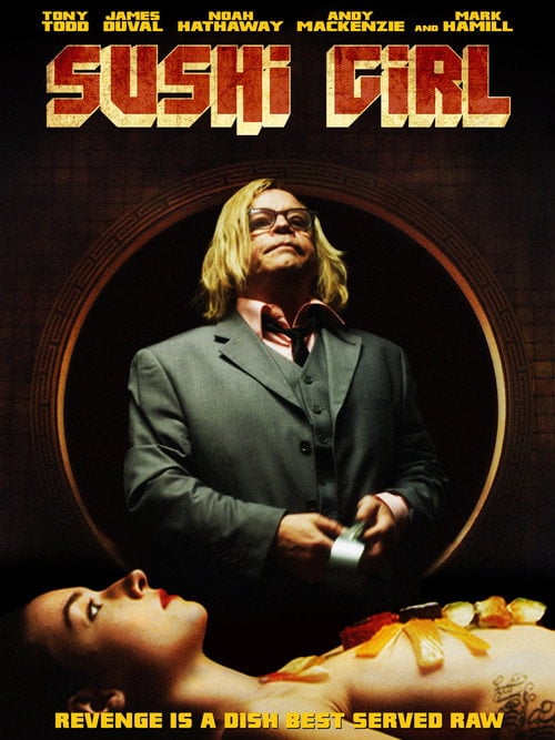 Movie poster for Sushi Girl: A Documentary (2013)